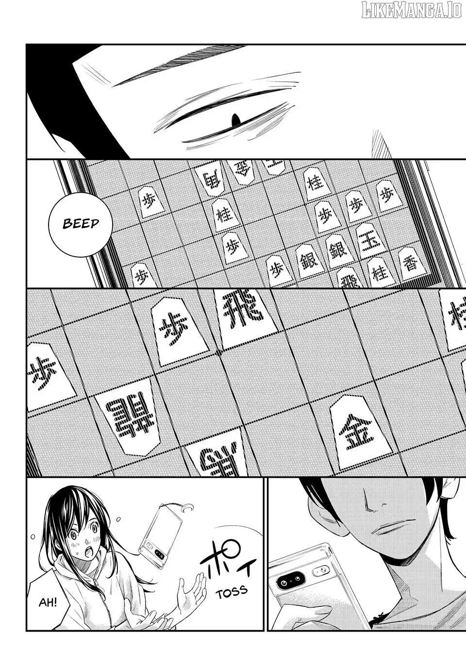 Banjou no Orion Chapter 69 page 14