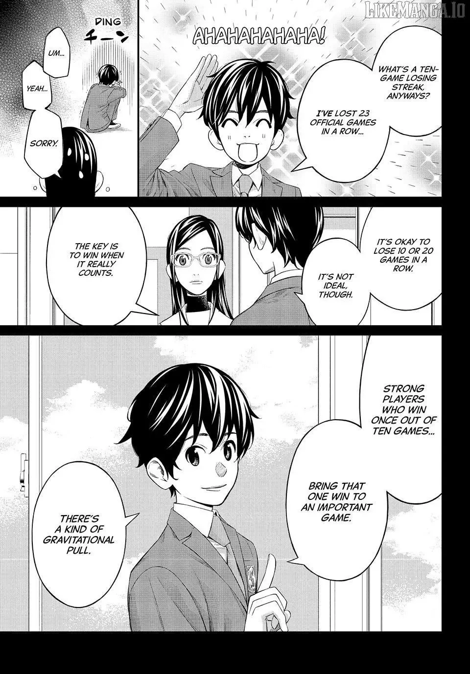 Banjou no Orion Chapter 69 page 7
