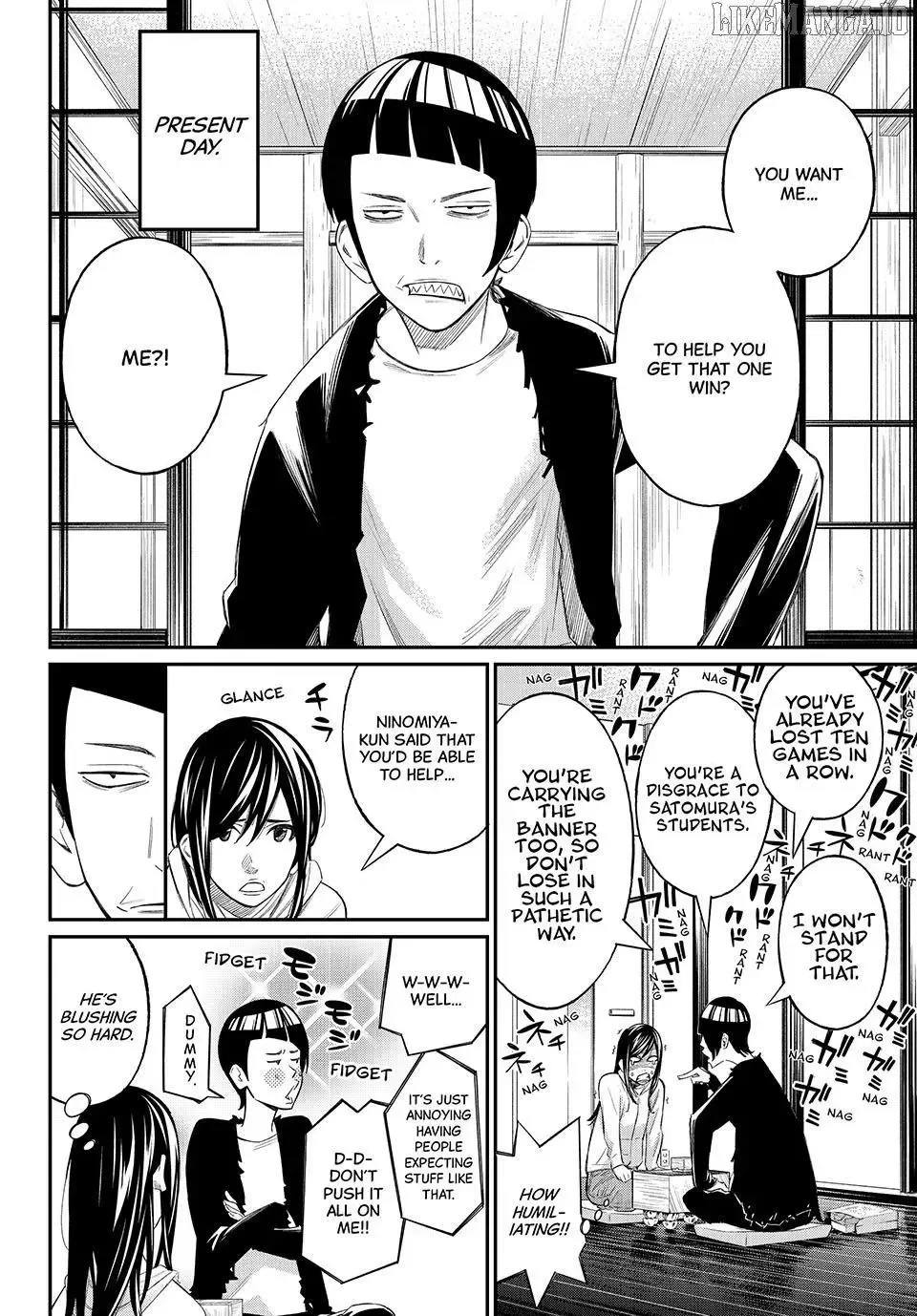 Banjou no Orion Chapter 69 page 8
