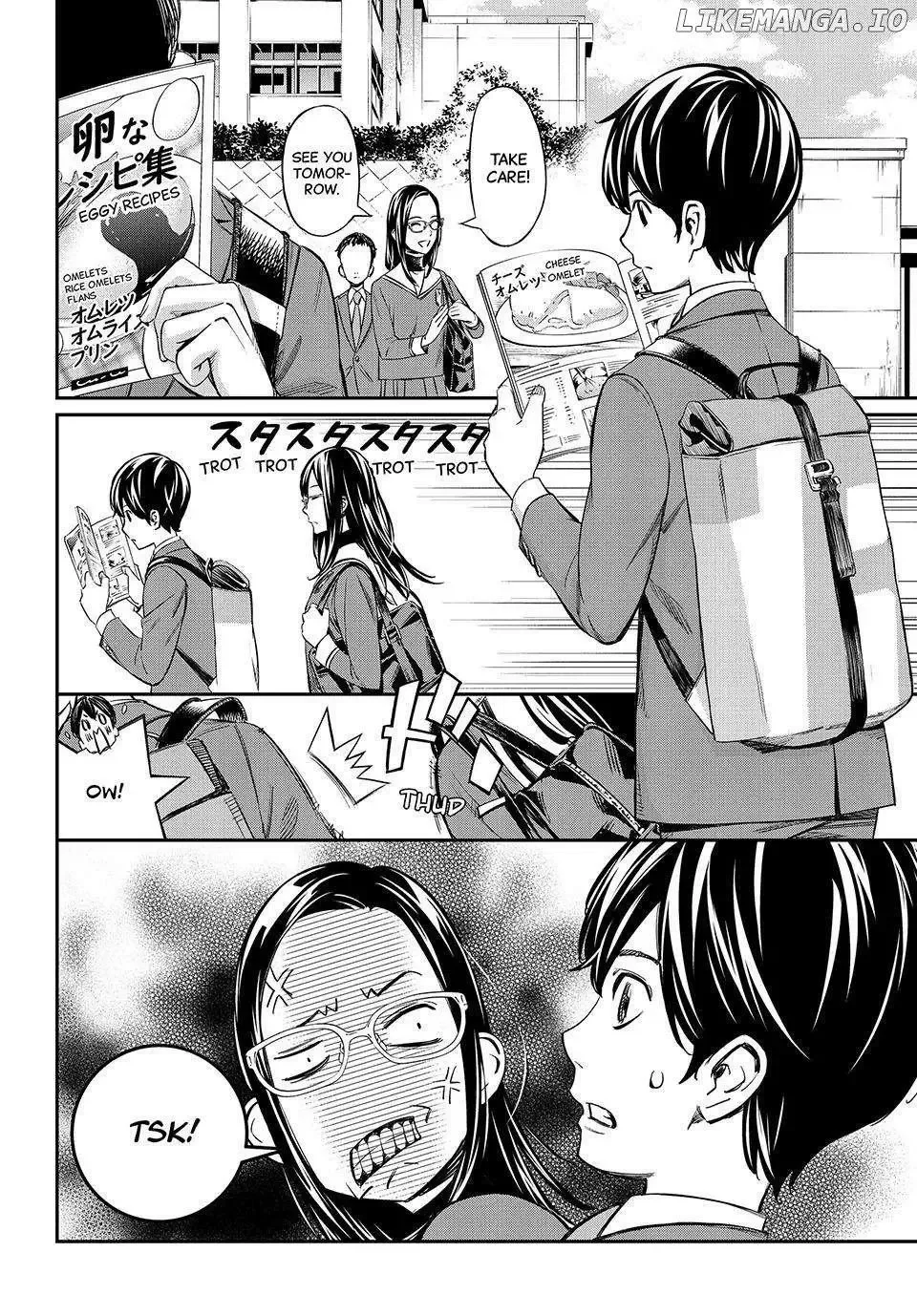 Banjou no Orion Chapter 7 page 8