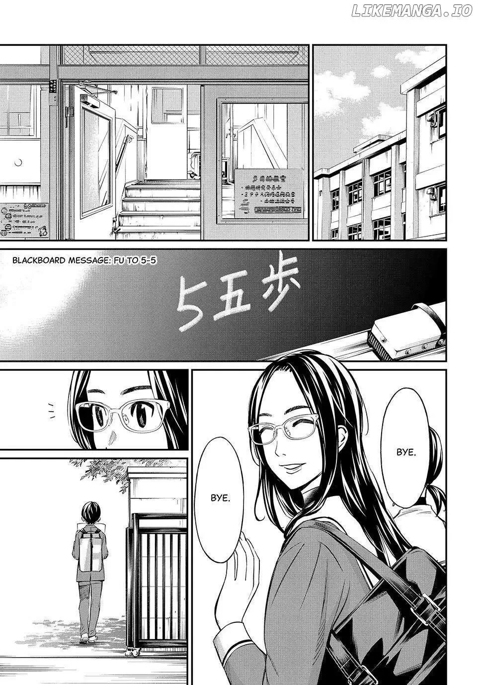 Banjou no Orion Chapter 7 page 7
