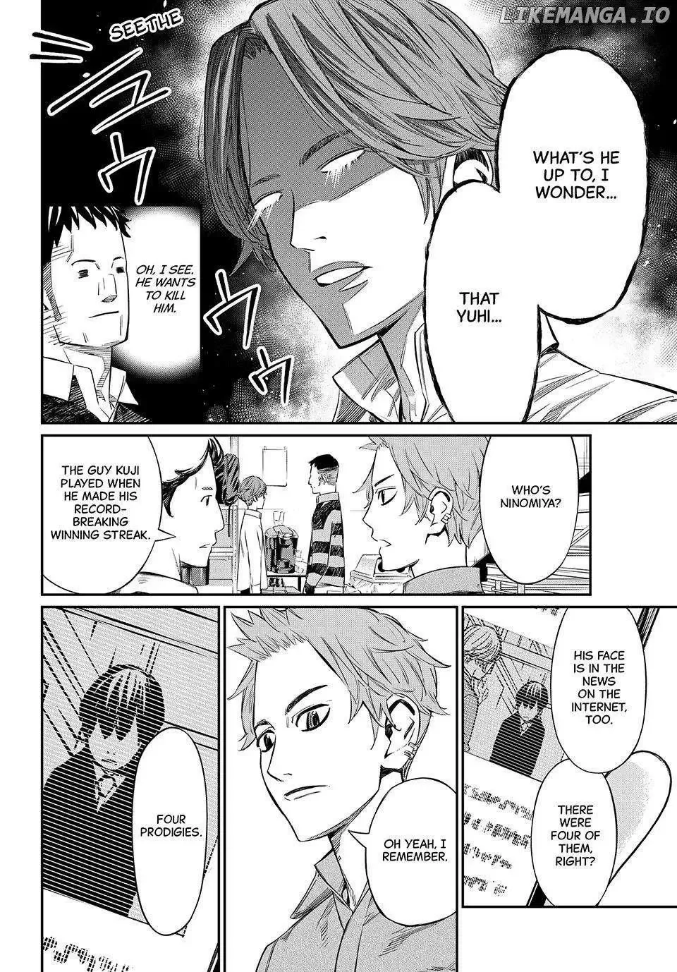 Banjou no Orion Chapter 7 page 6