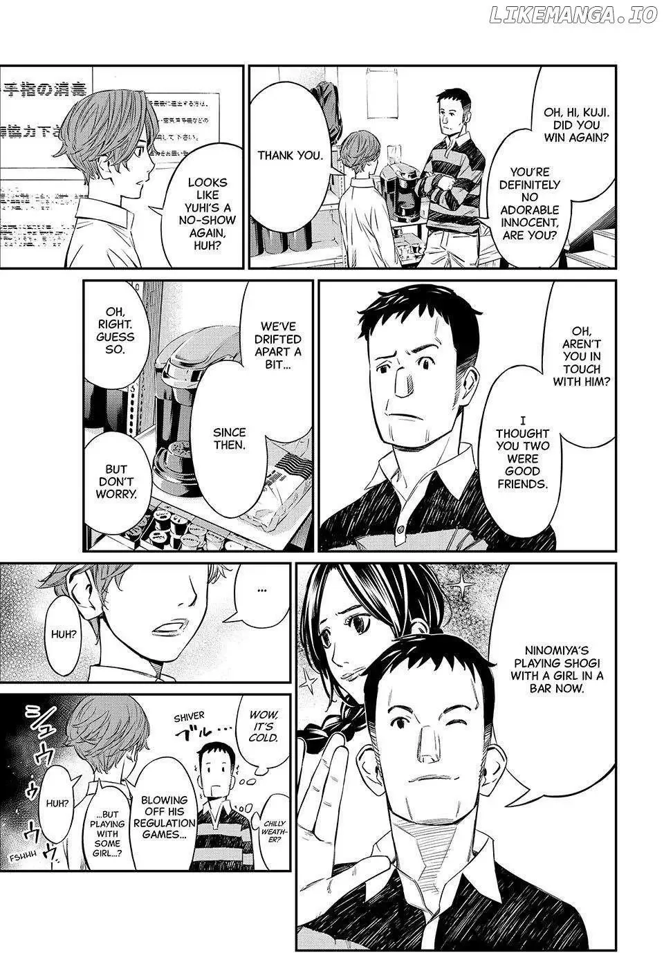 Banjou no Orion Chapter 7 page 5