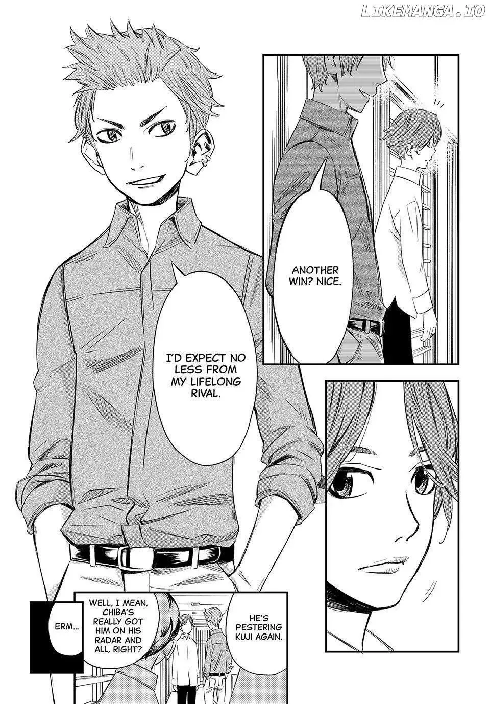 Banjou no Orion Chapter 7 page 3