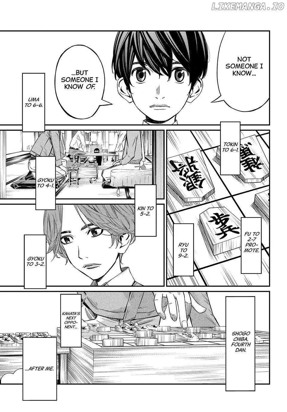 Banjou no Orion Chapter 7 page 16