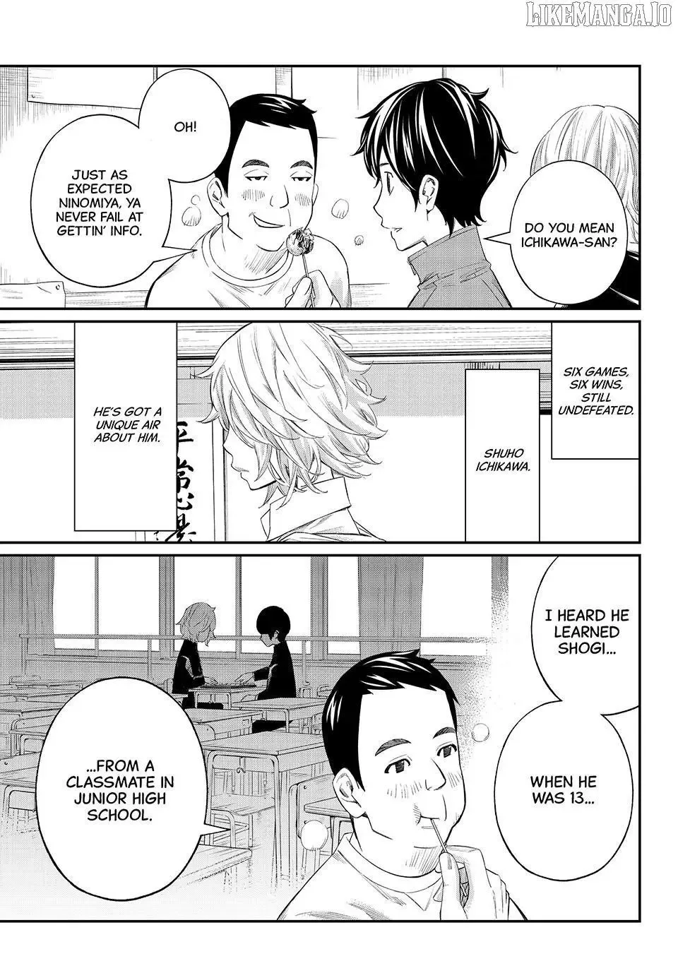 Banjou no Orion Chapter 70 page 3