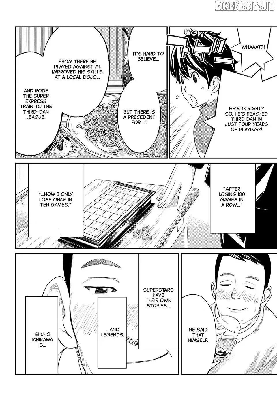 Banjou no Orion Chapter 70 page 4