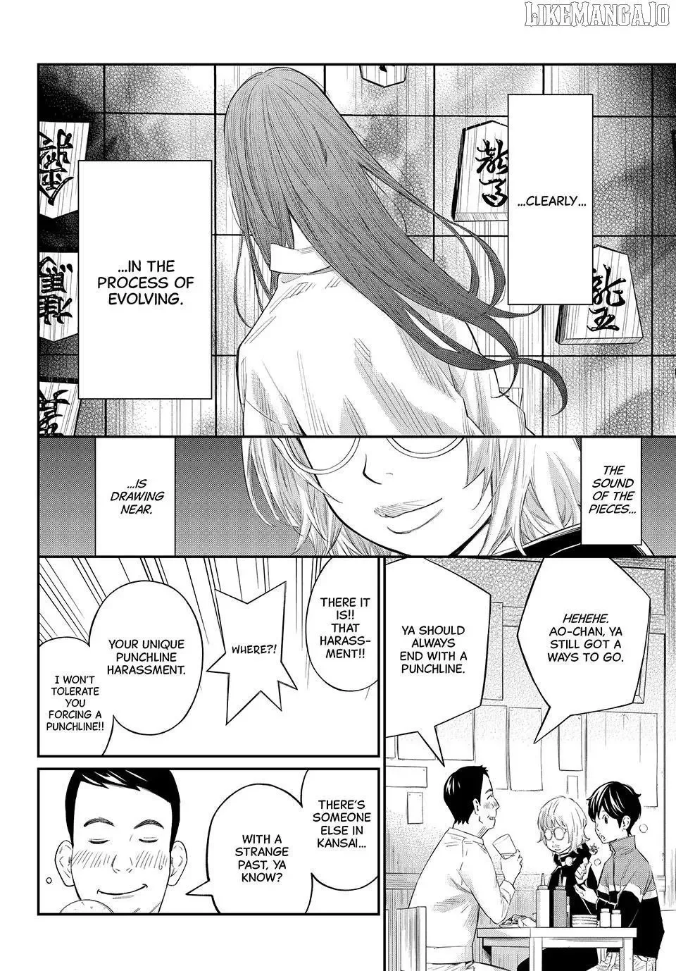 Banjou no Orion Chapter 70 page 8