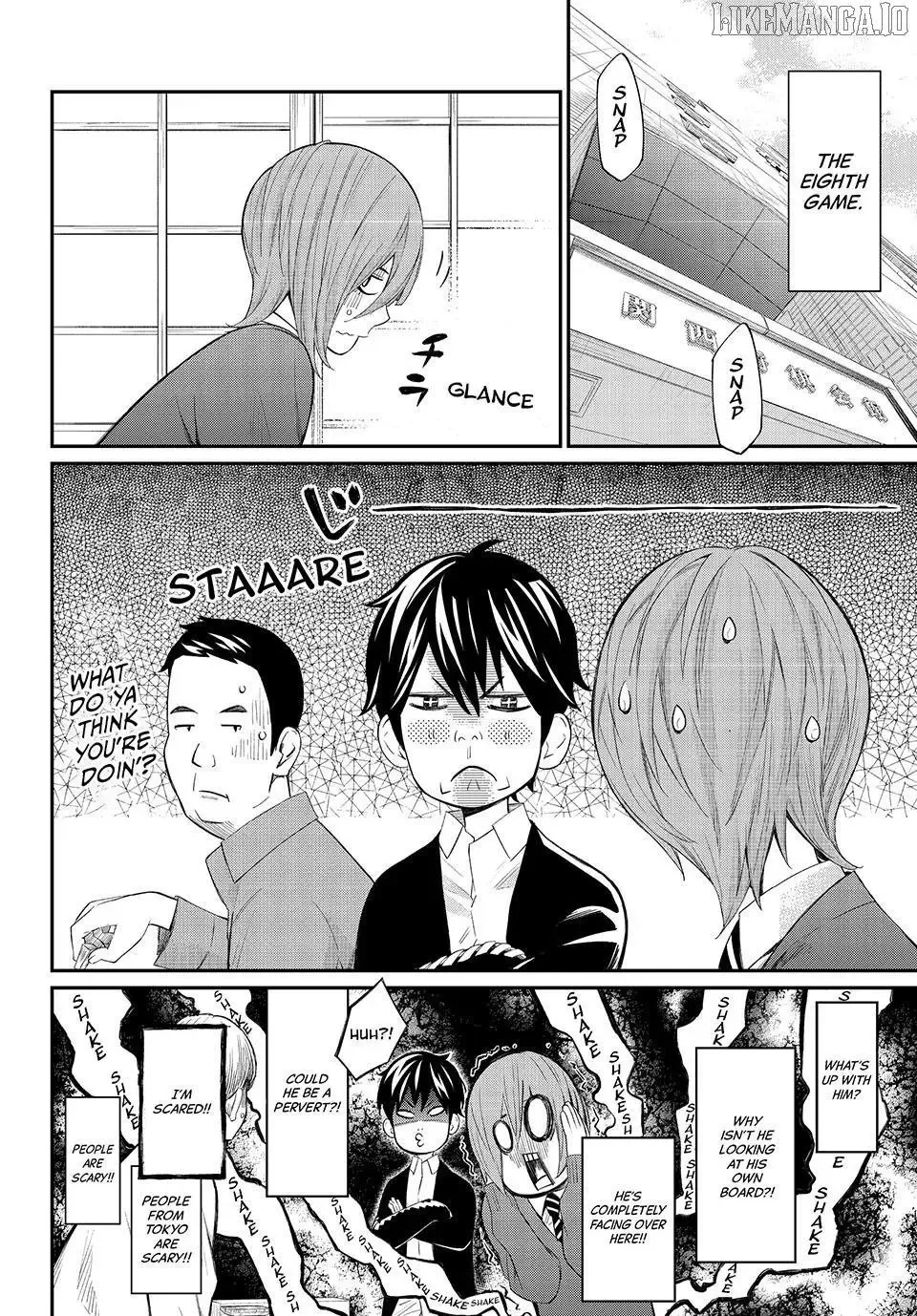 Banjou no Orion Chapter 70 page 14