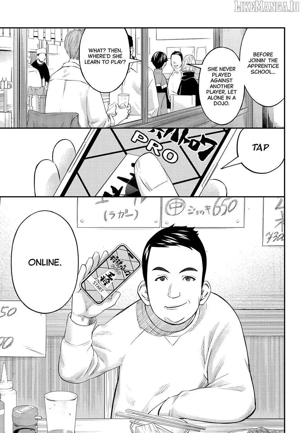 Banjou no Orion Chapter 70 page 9