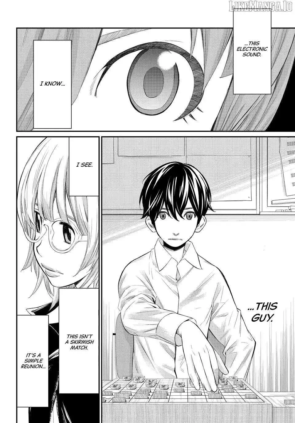 Banjou no Orion Chapter 71 page 15