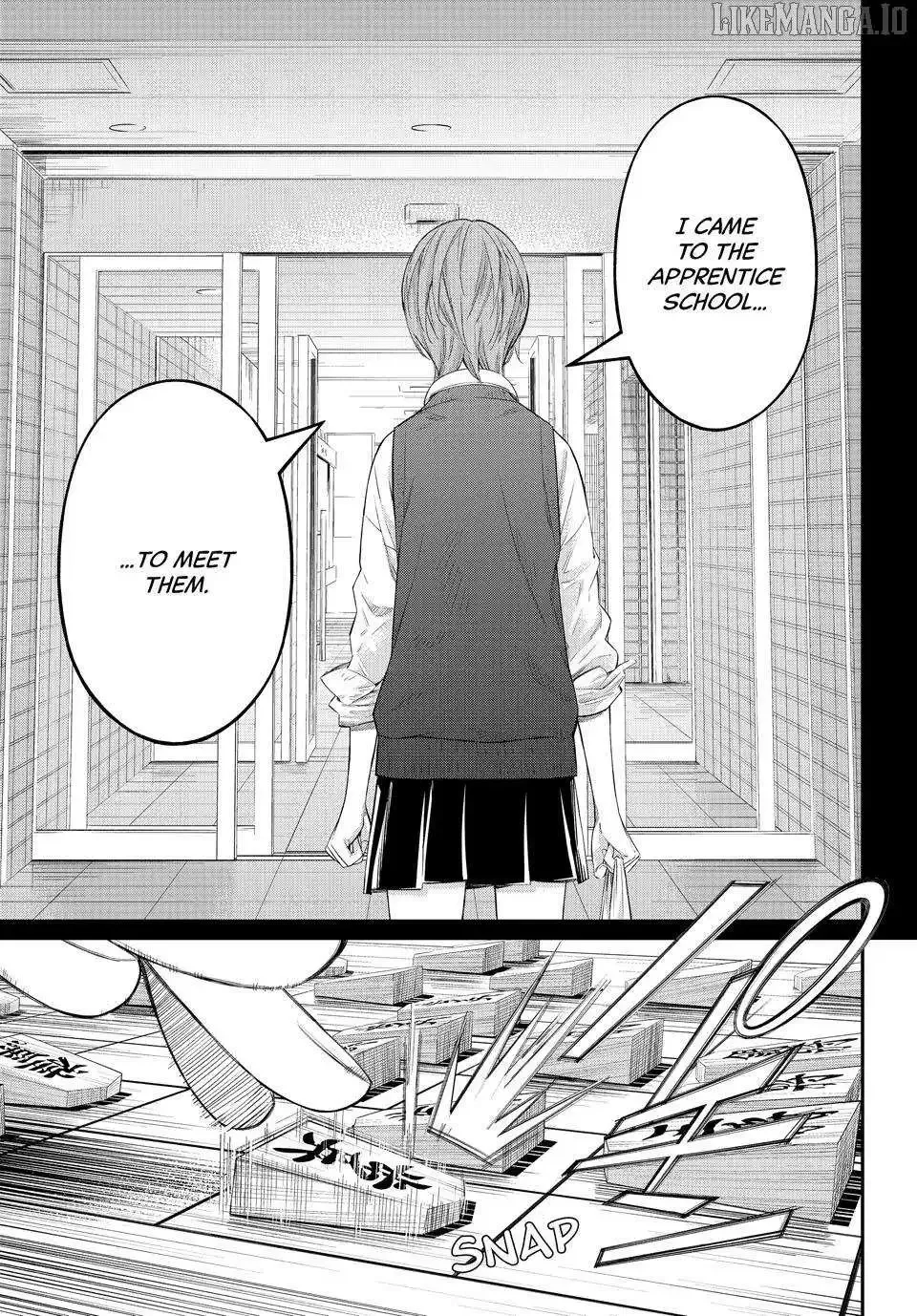 Banjou no Orion Chapter 71 page 12