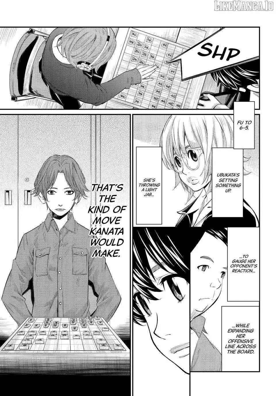 Banjou no Orion Chapter 71 page 6
