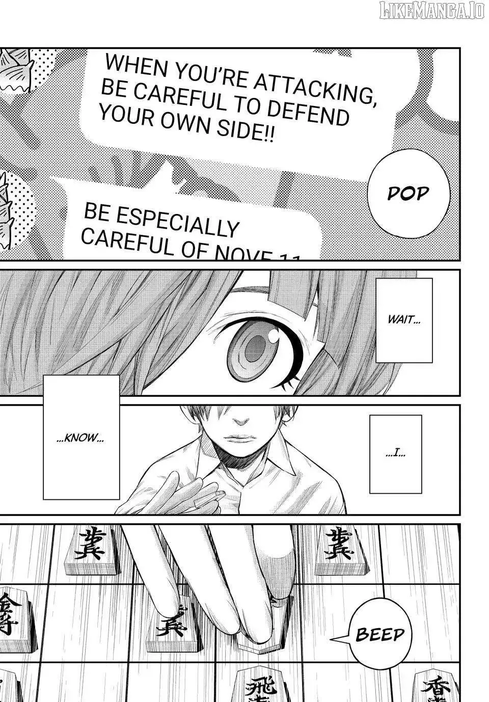 Banjou no Orion Chapter 71 page 14
