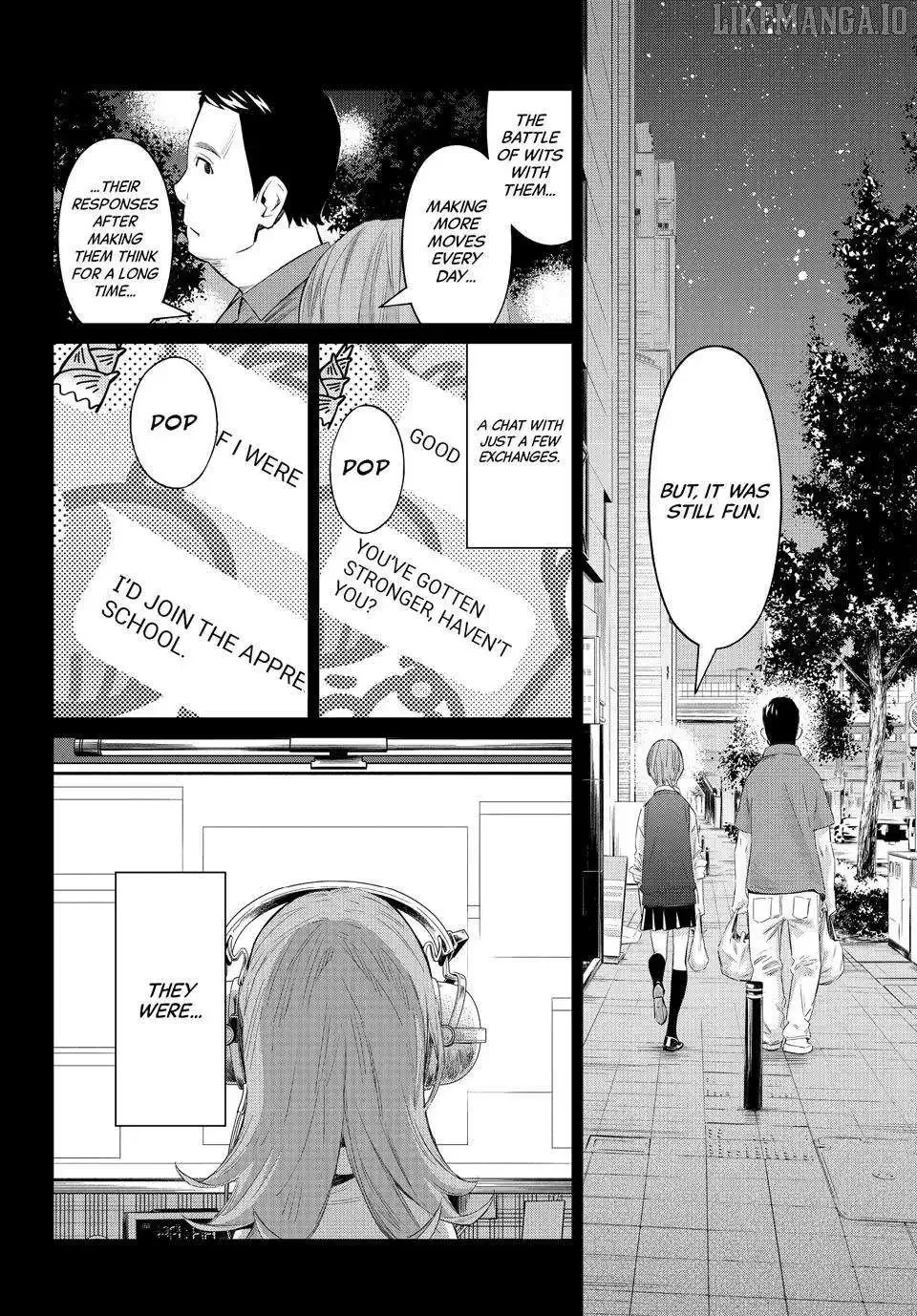 Banjou no Orion Chapter 71 page 9