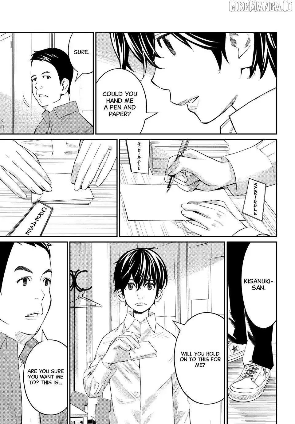 Banjou no Orion Chapter 72 page 13