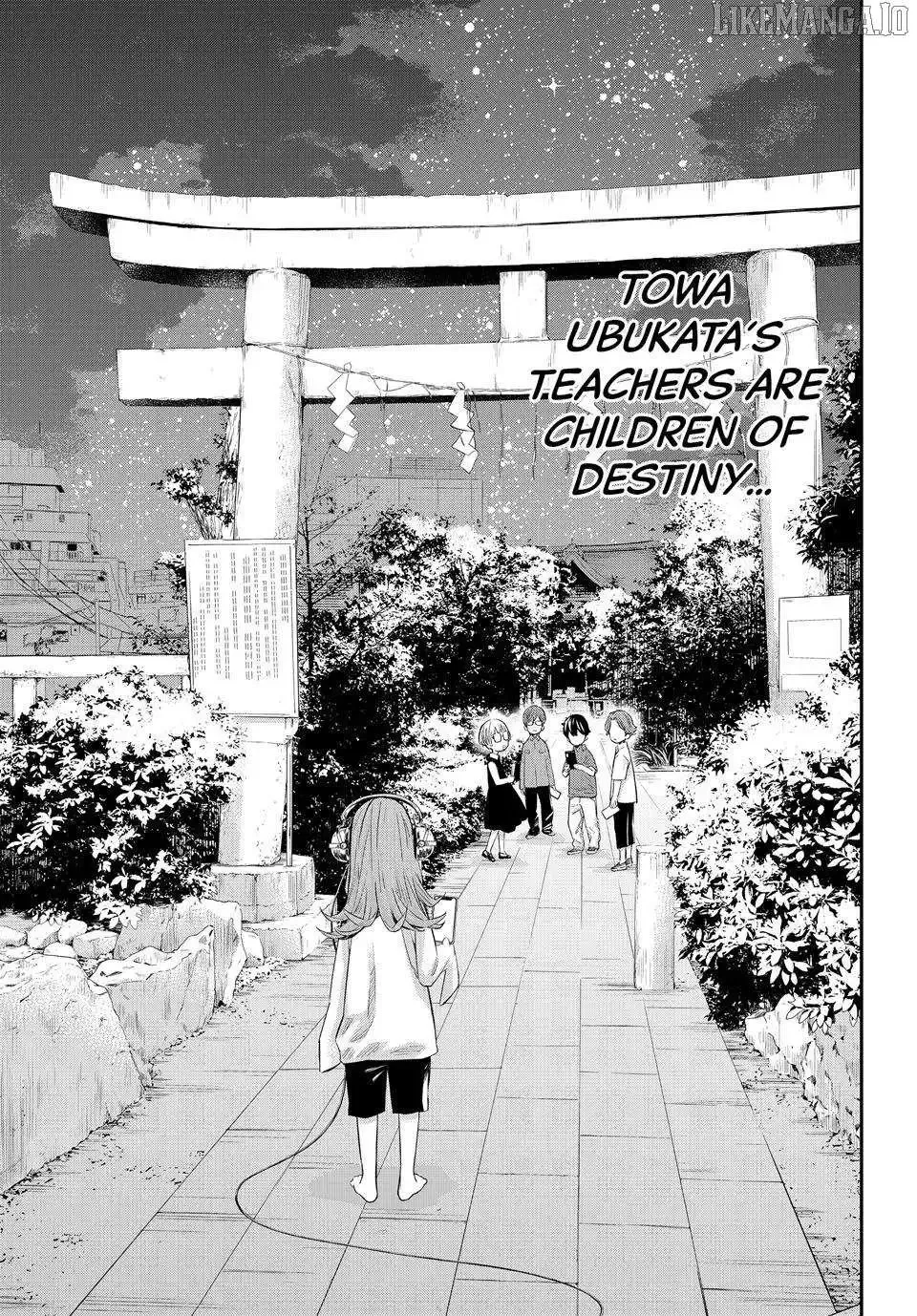 Banjou no Orion Chapter 72 page 11