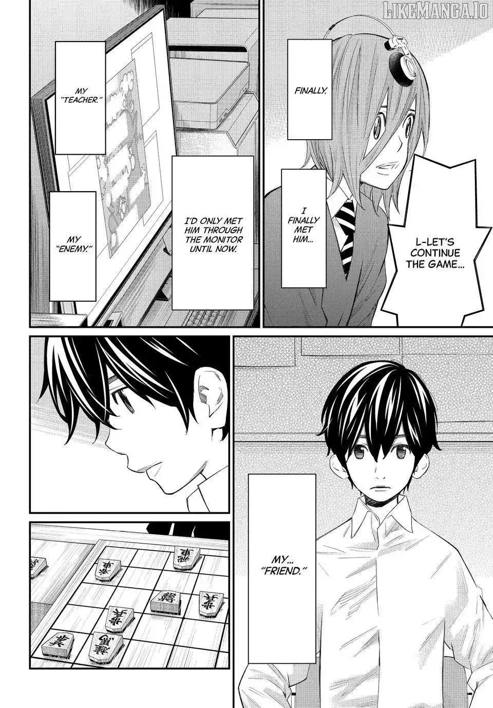 Banjou no Orion Chapter 72 page 12