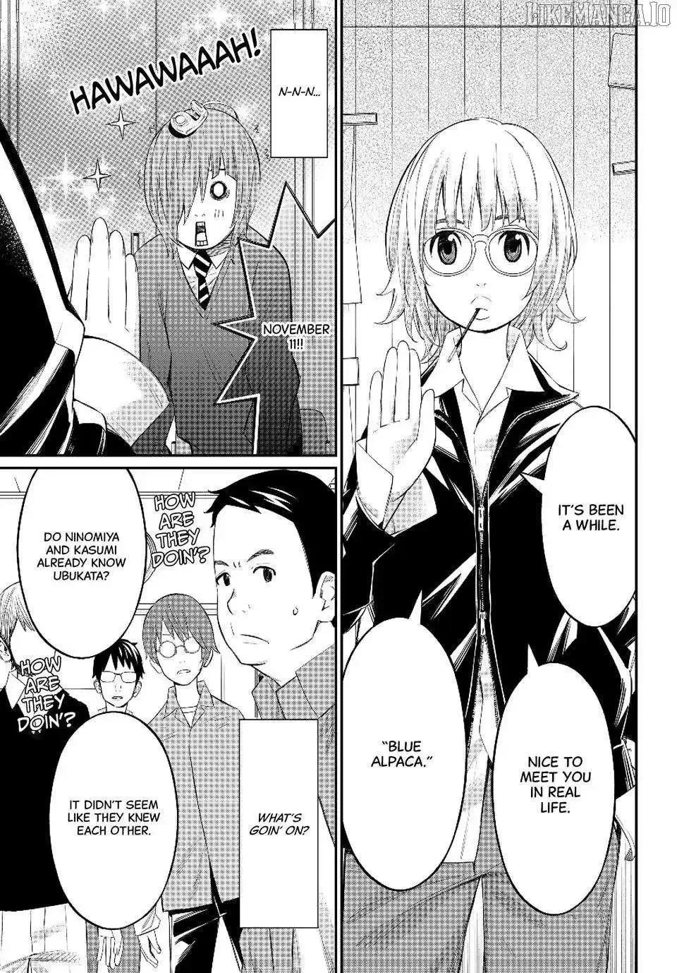 Banjou no Orion Chapter 72 page 9