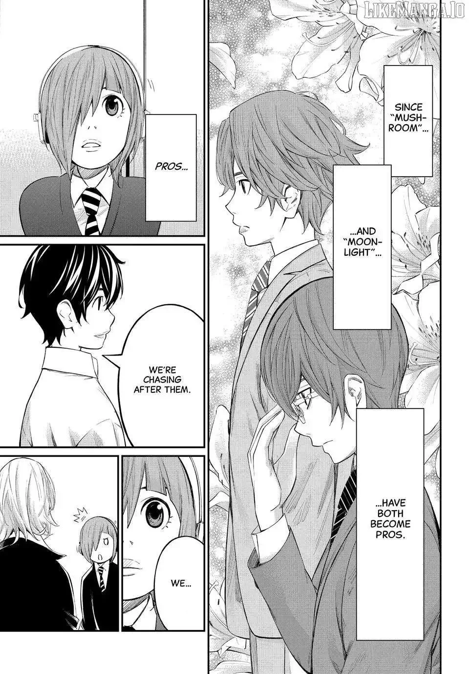 Banjou no Orion Chapter 72 page 7