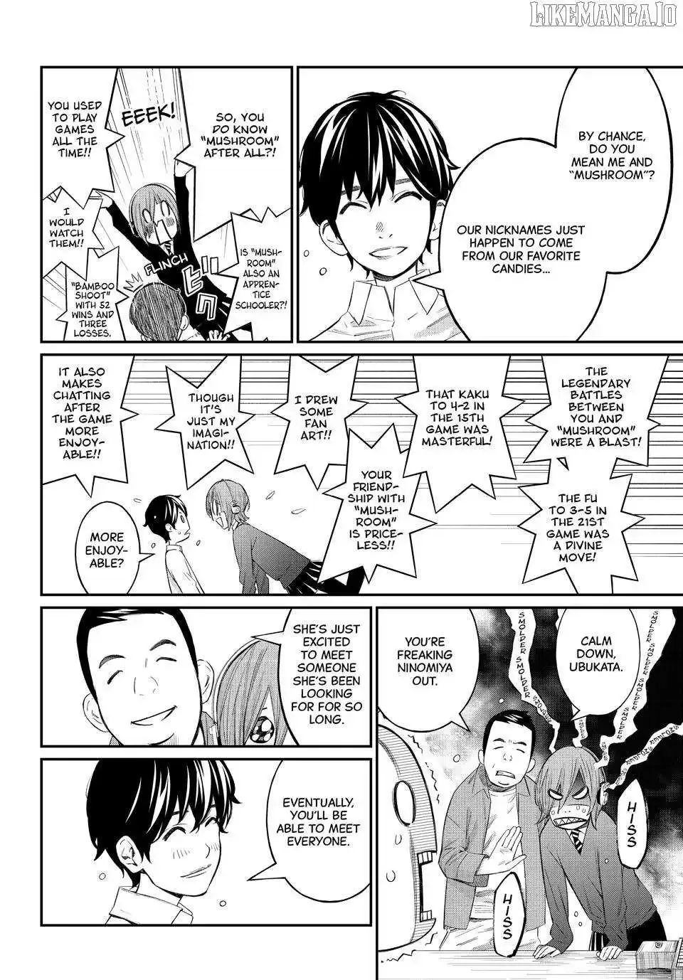 Banjou no Orion Chapter 72 page 6