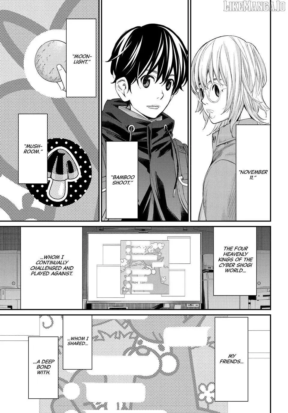 Banjou no Orion Chapter 73 page 5