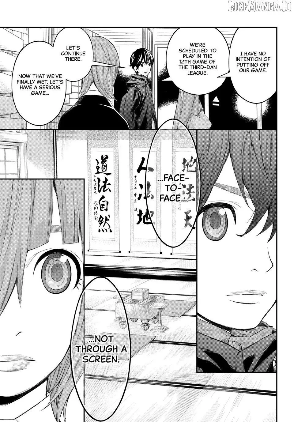 Banjou no Orion Chapter 73 page 7