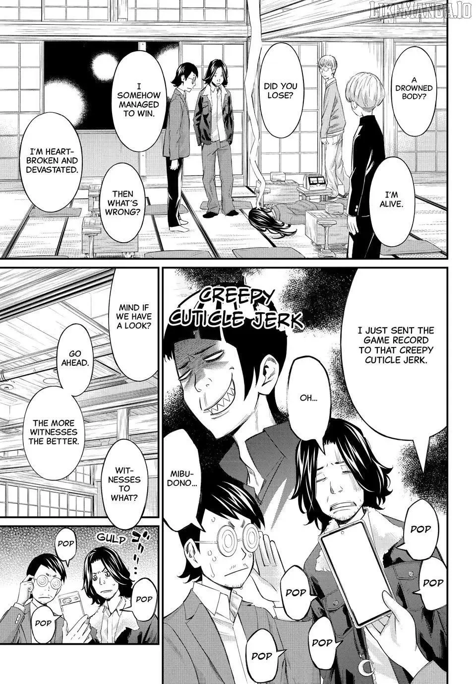Banjou no Orion Chapter 73 page 17