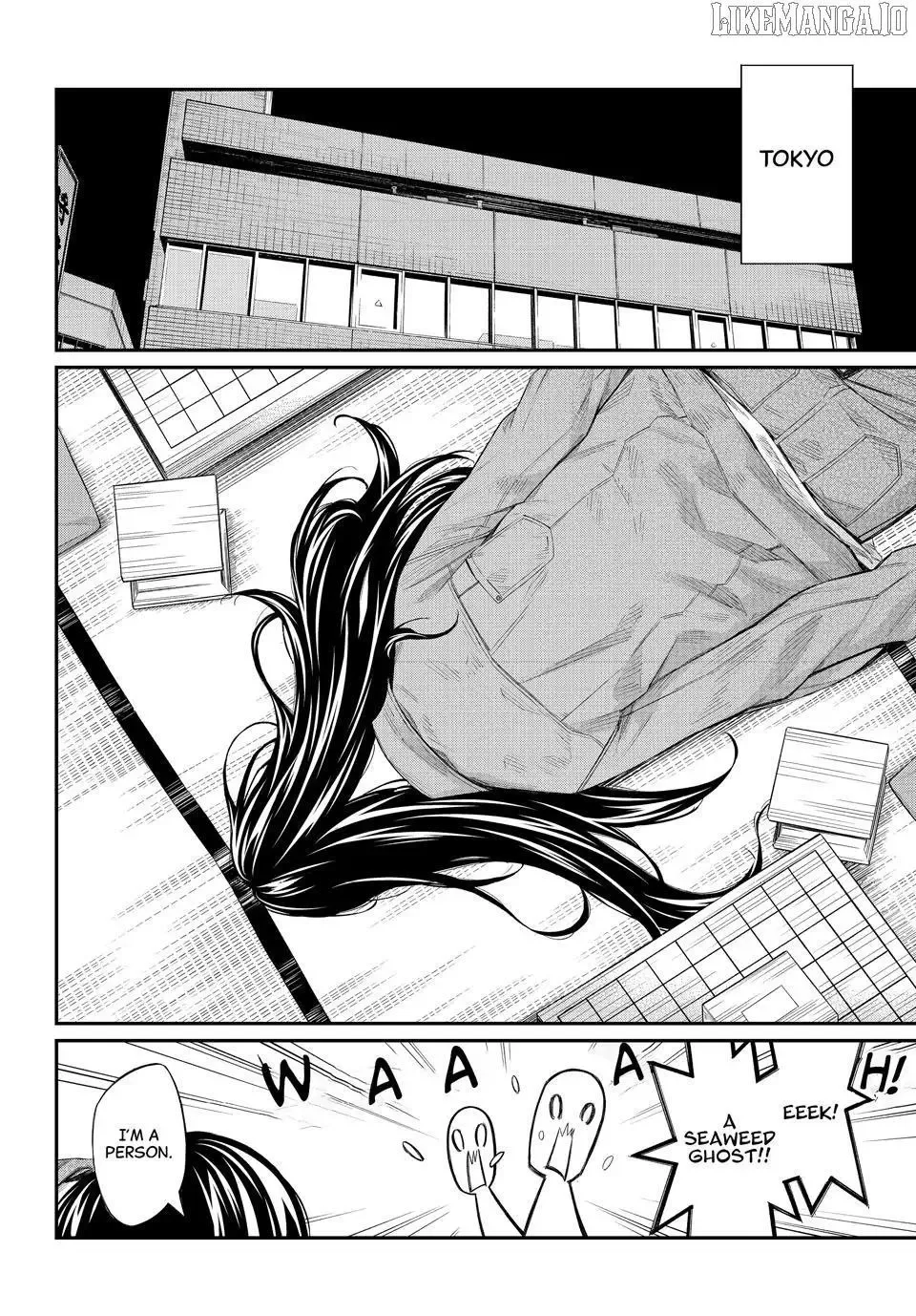 Banjou no Orion Chapter 73 page 16