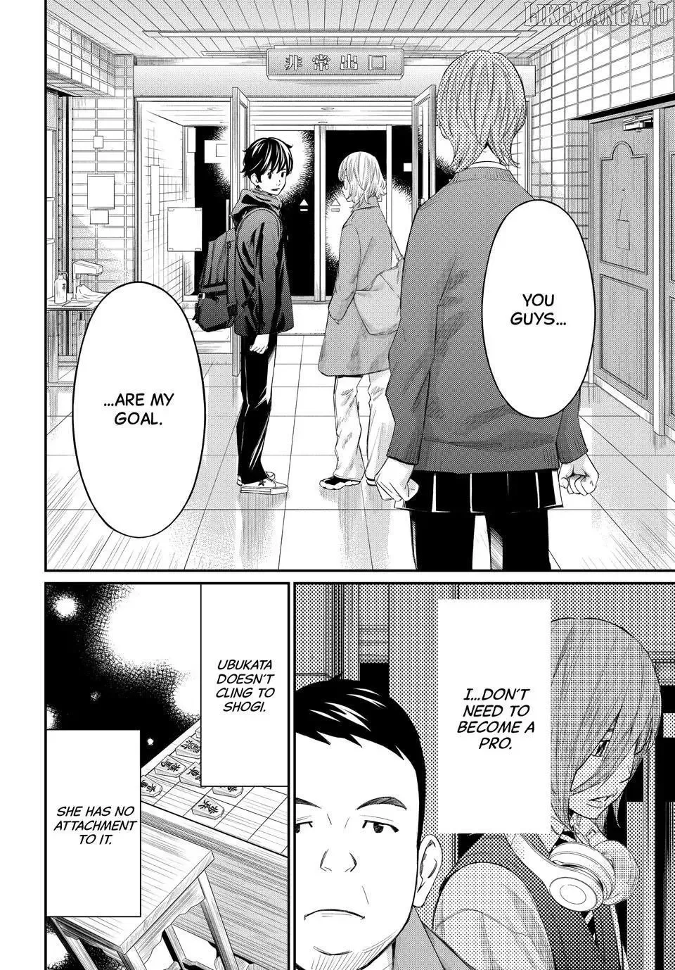 Banjou no Orion Chapter 73 page 6