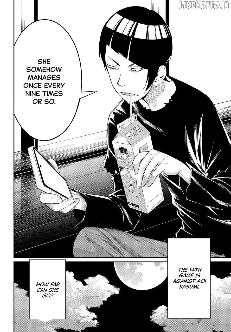 Banjou no Orion Chapter 73 page 20
