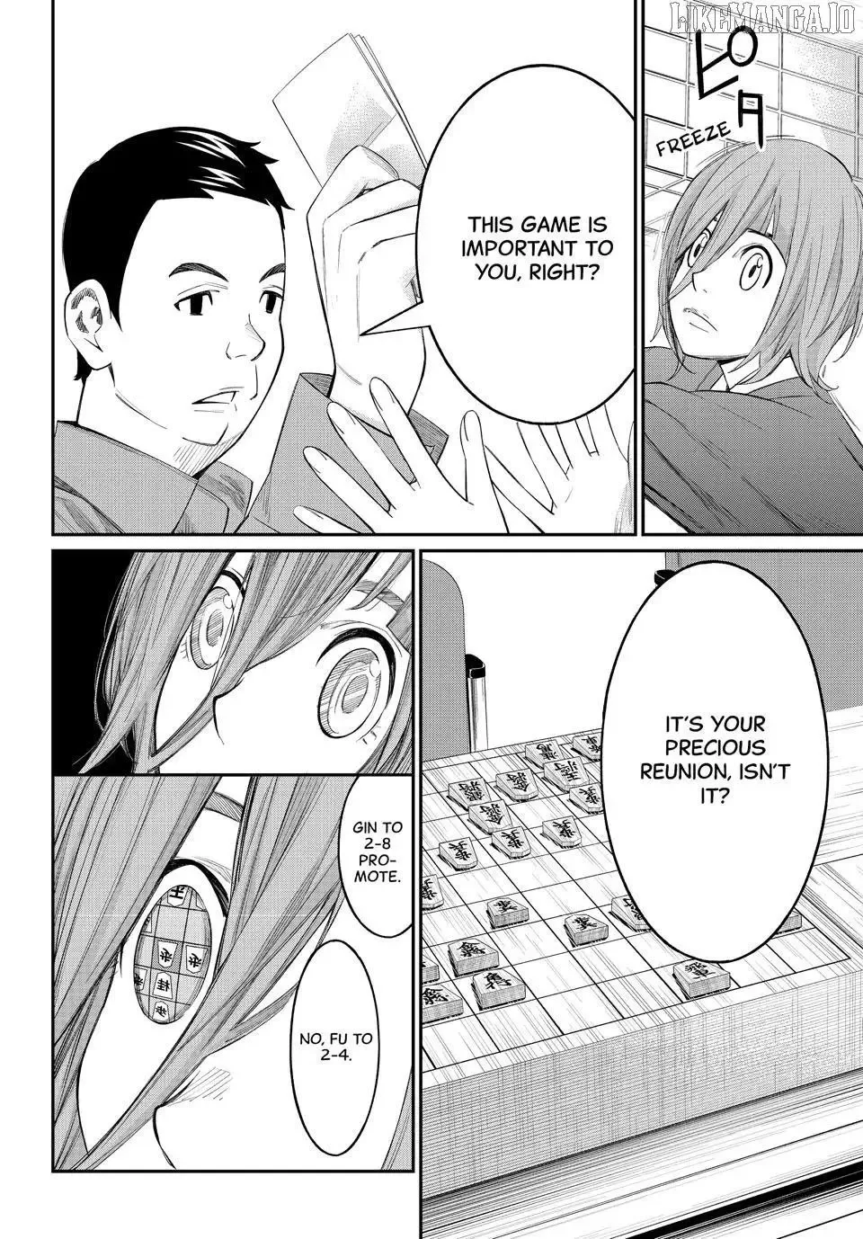 Banjou no Orion Chapter 73 page 12