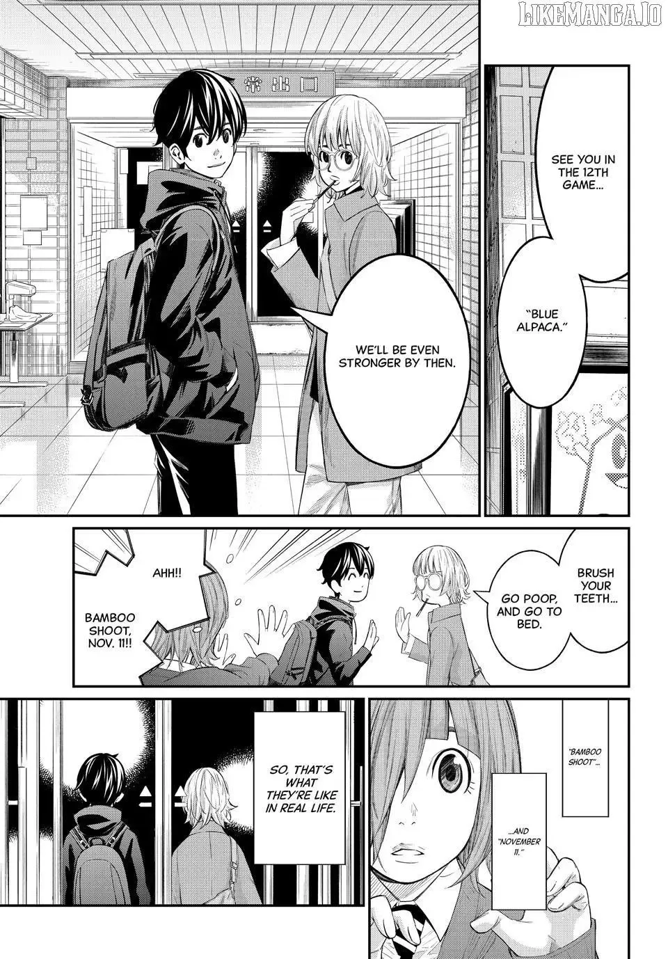 Banjou no Orion Chapter 73 page 9