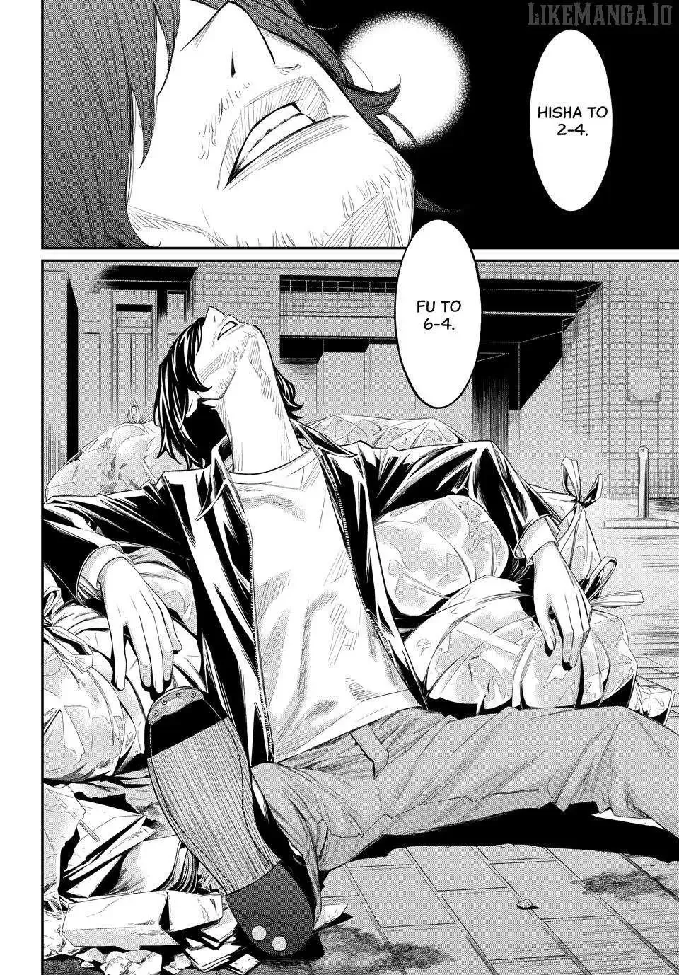 Banjou no Orion Chapter 74 page 18
