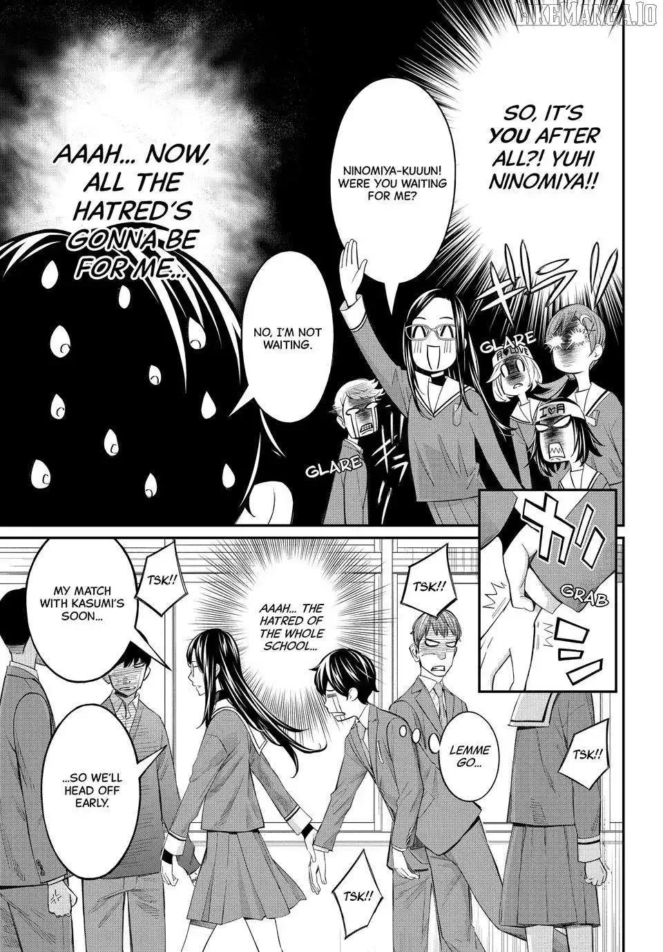 Banjou no Orion Chapter 74 page 7