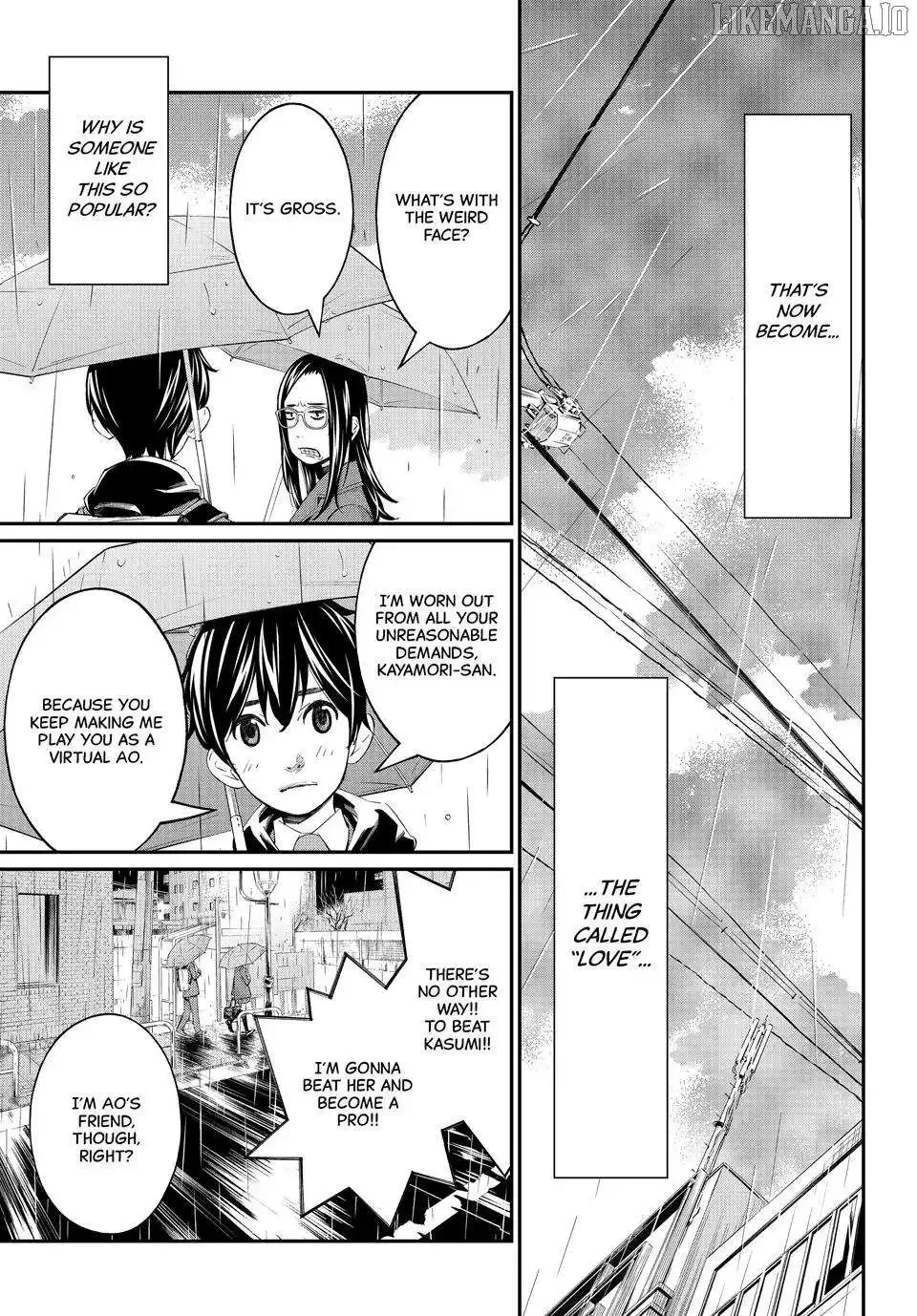Banjou no Orion Chapter 74 page 11