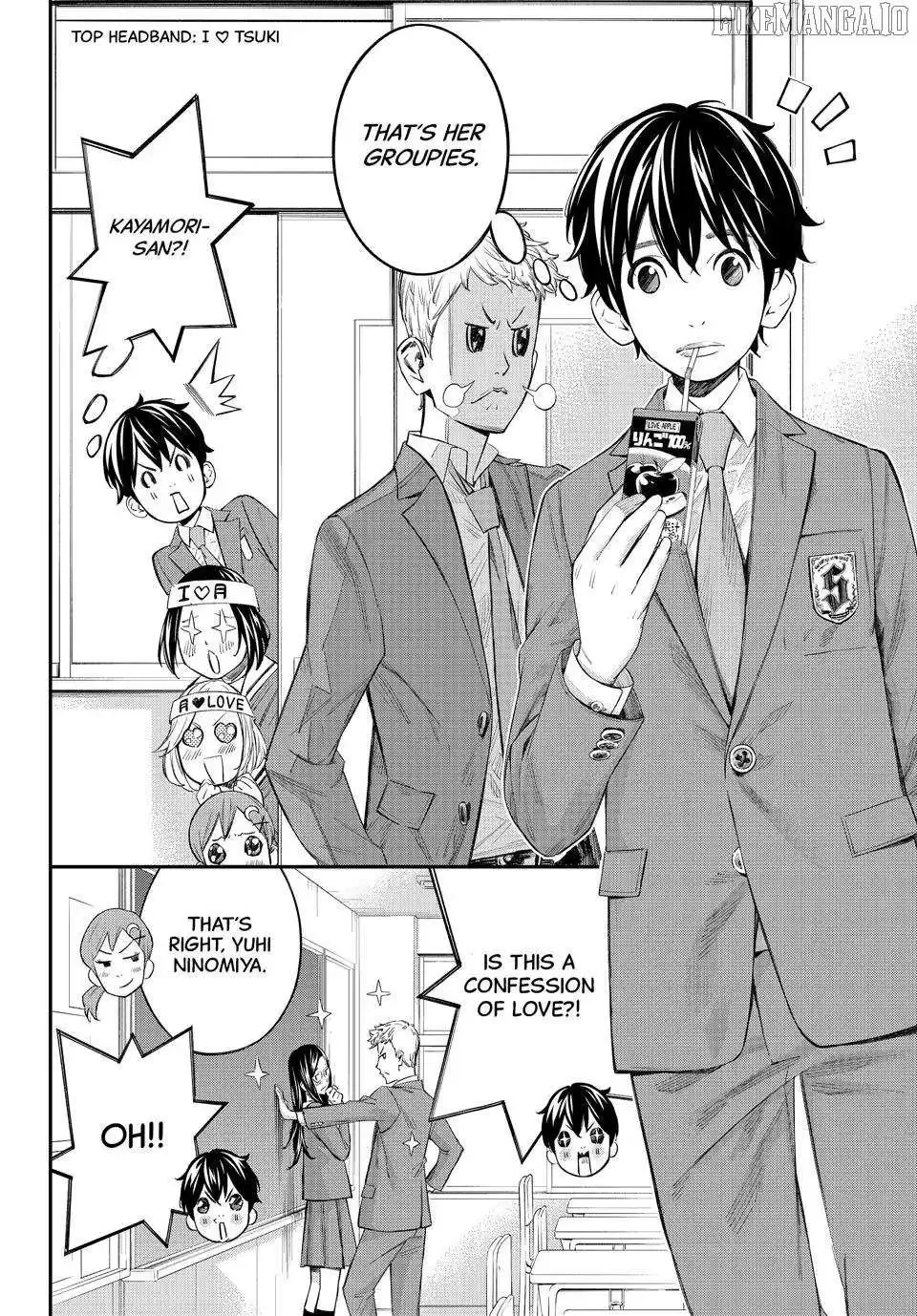 Banjou no Orion Chapter 74 page 2