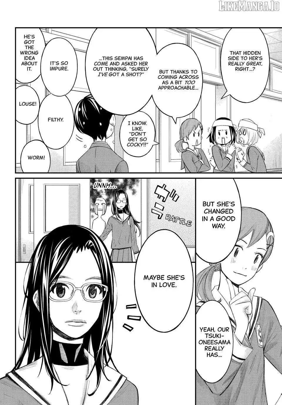 Banjou no Orion Chapter 74 page 6