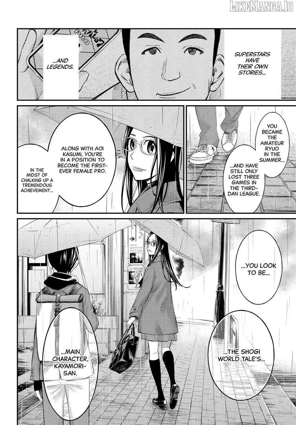 Banjou no Orion Chapter 74 page 12