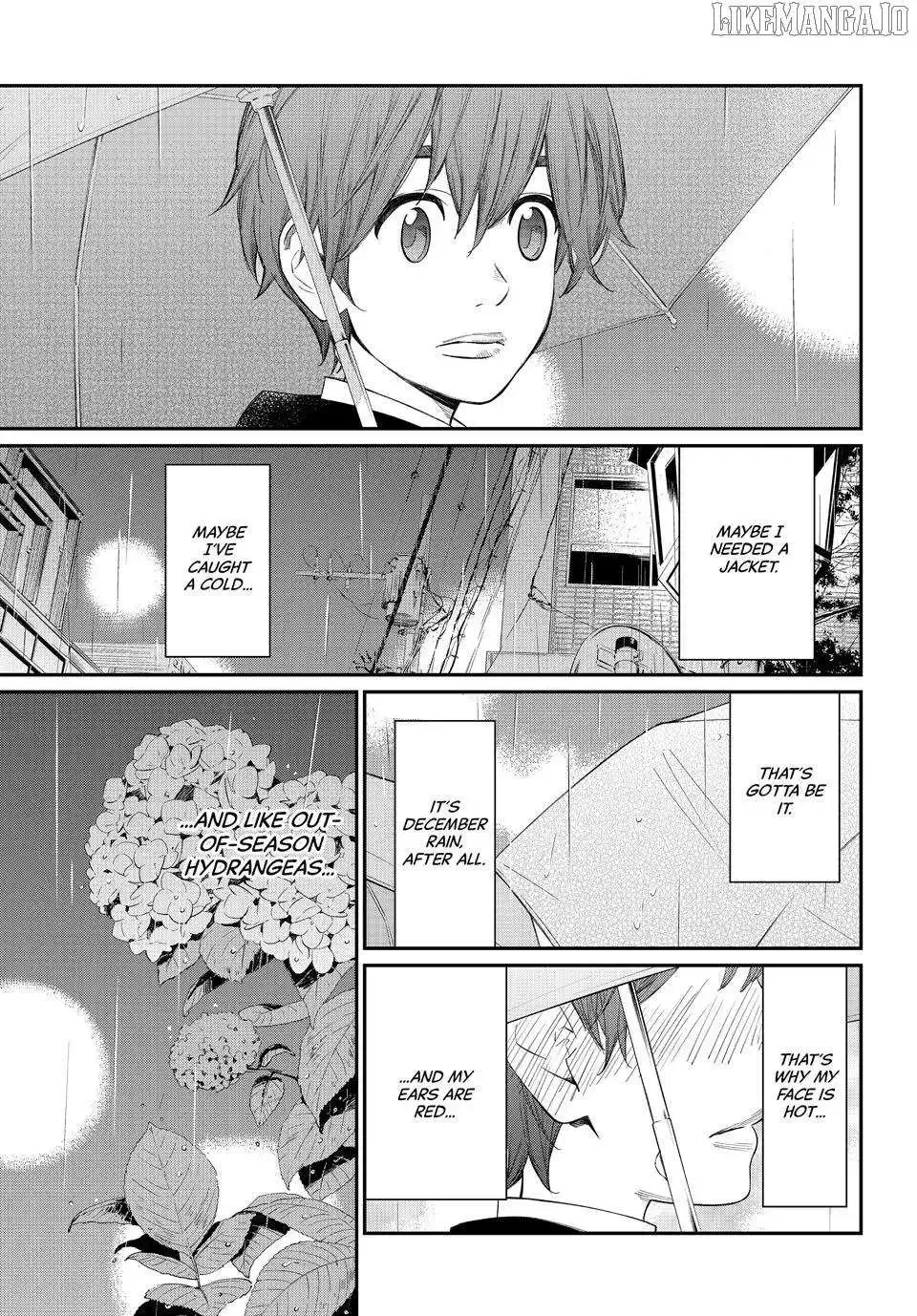Banjou no Orion Chapter 74 page 15