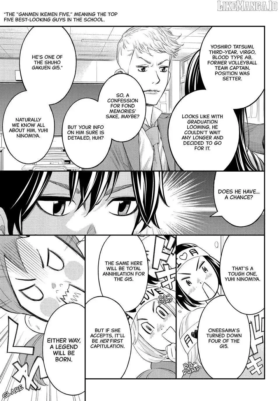 Banjou no Orion Chapter 74 page 3