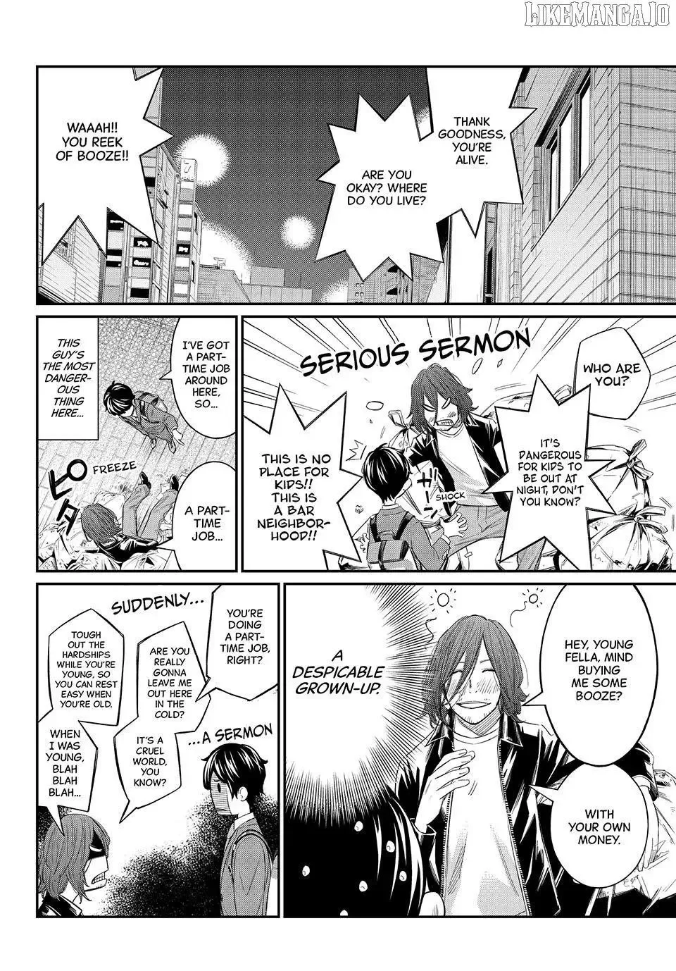 Banjou no Orion Chapter 75 page 2