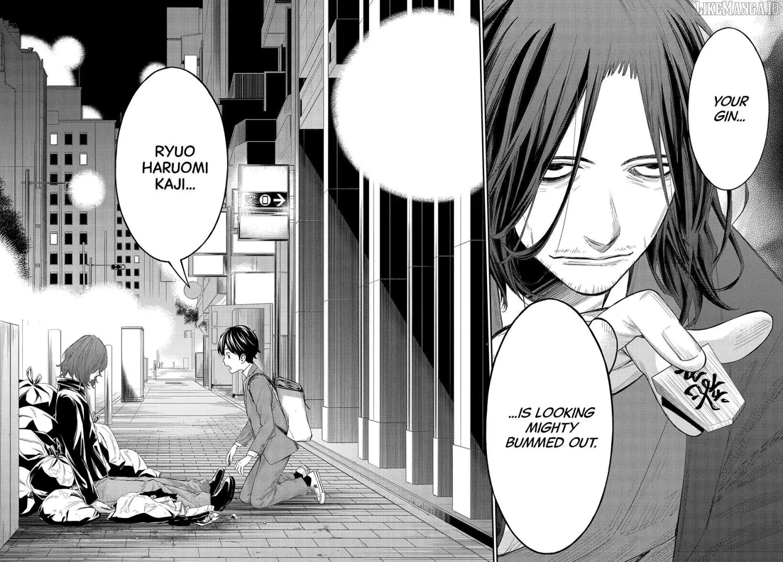 Banjou no Orion Chapter 75 page 4
