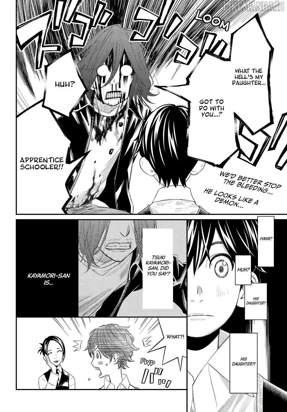 Banjou no Orion Chapter 75 page 15