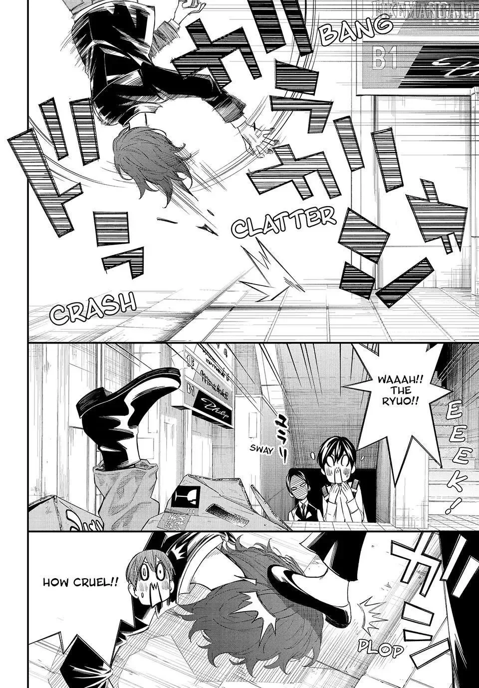 Banjou no Orion Chapter 75 page 11