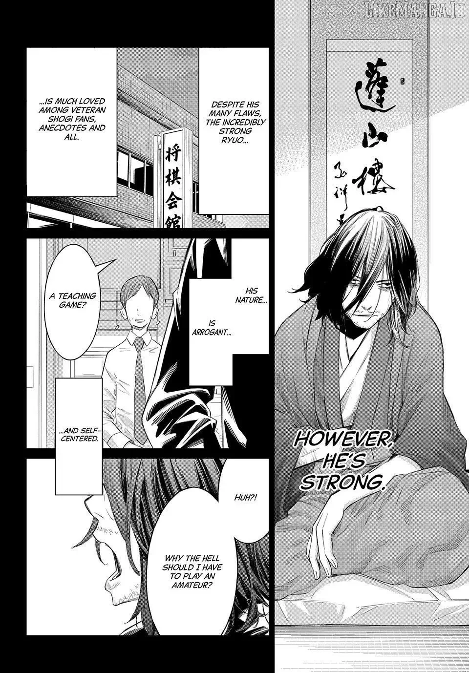 Banjou no Orion Chapter 75 page 7