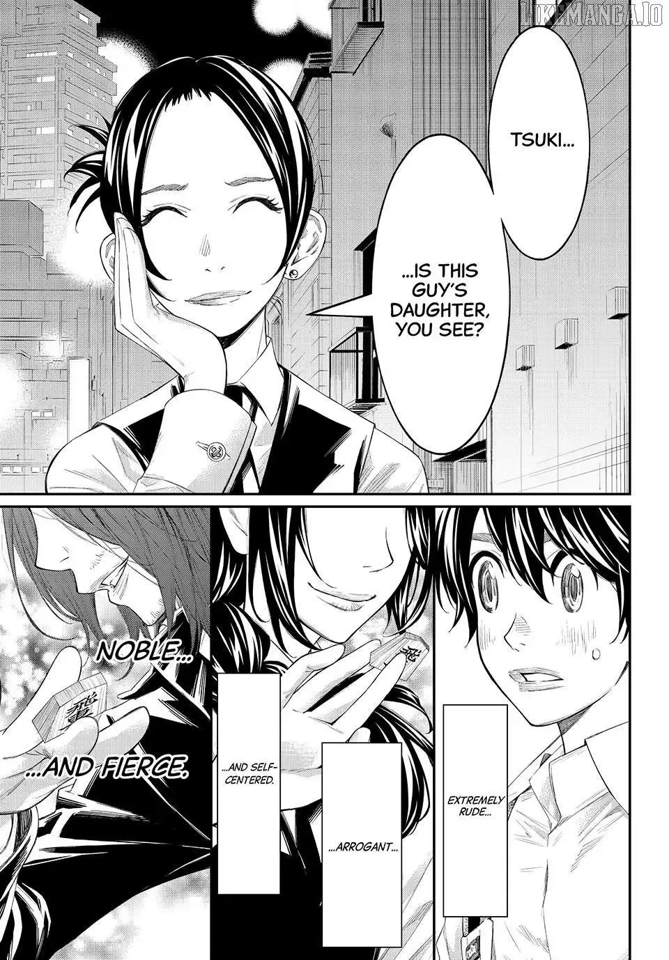 Banjou no Orion Chapter 75 page 16