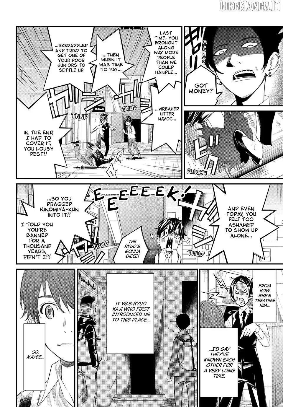 Banjou no Orion Chapter 75 page 13