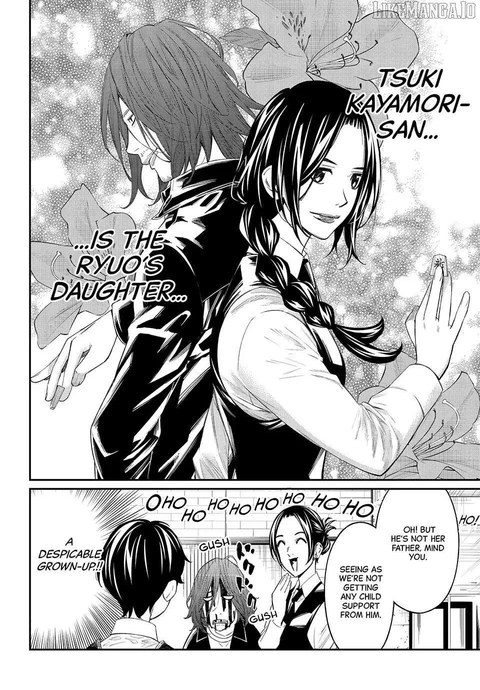 Banjou no Orion Chapter 75 page 17