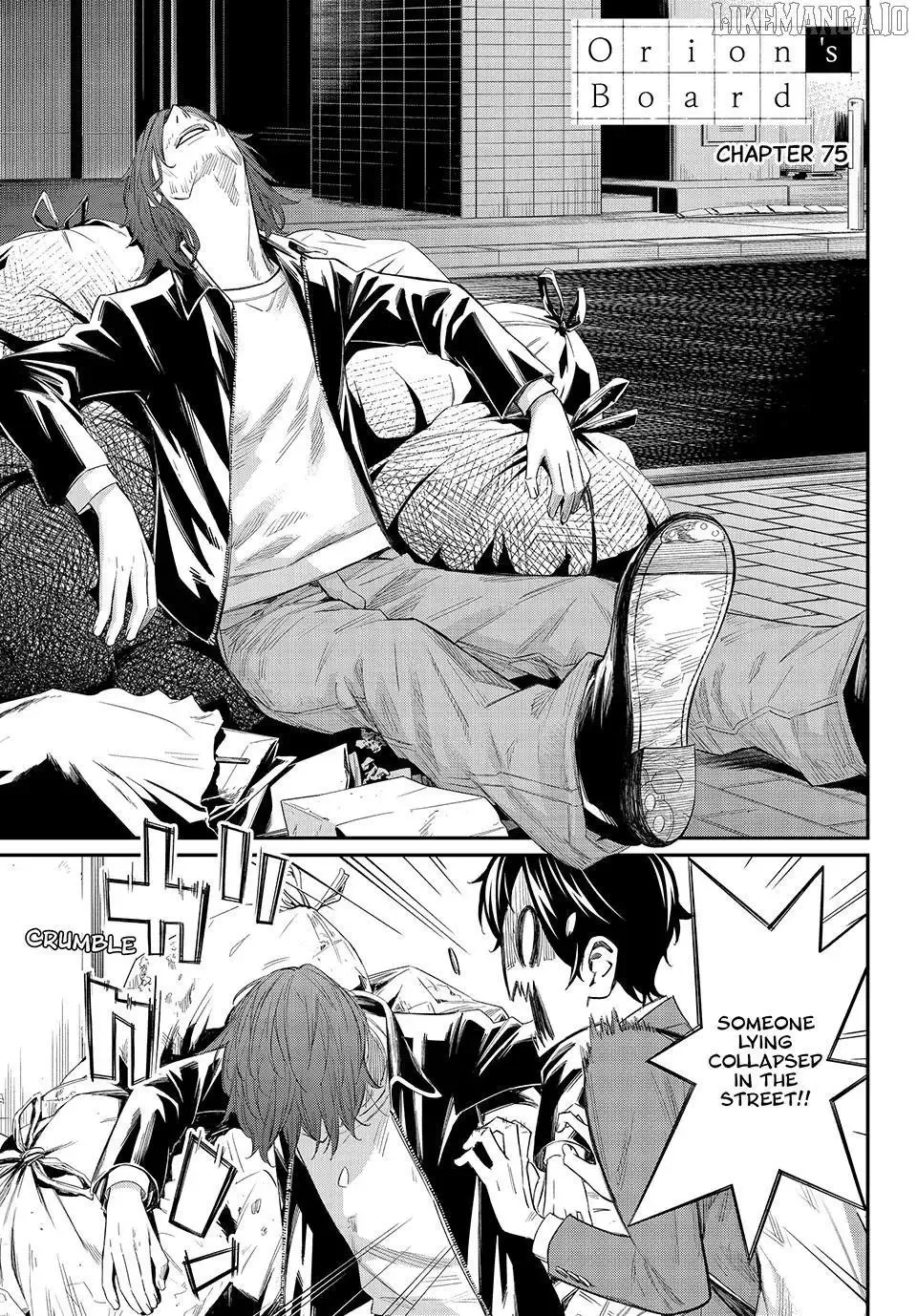 Banjou no Orion Chapter 75 page 1